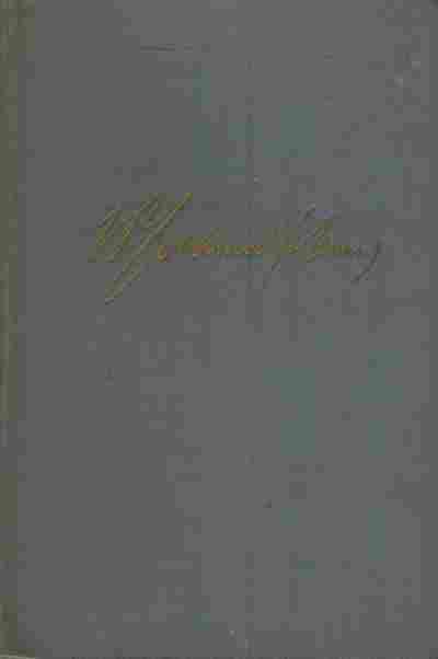 Книга Ленин В.И. Избранные произведения Том 2, 11-3745, Баград.рф